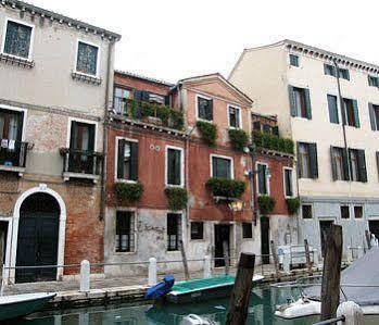 Antica Montin Venecia