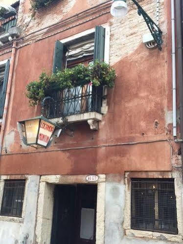 Antica Montin 2* Venecia